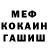 Героин VHQ Michael McCuin