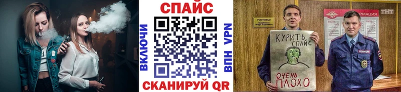 БУТИРАТ бутик  Лермонтов 