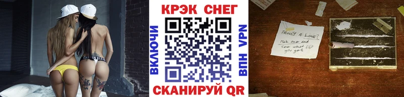 Кокаин 97%  дарнет шоп  мега ссылка  Лермонтов 