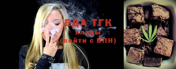 MDMA Premium VHQ Алексеевка