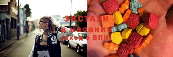 трава Алексин