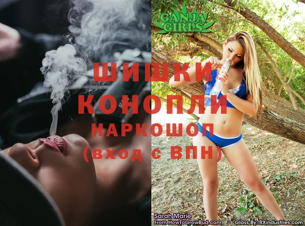 кокаин перу Алзамай