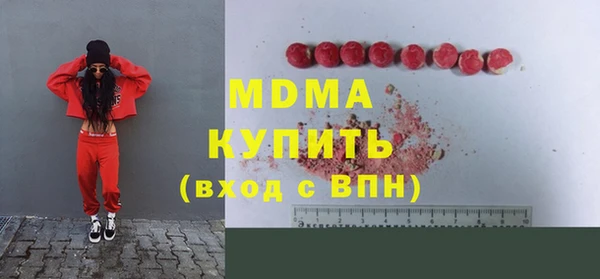 кокаин перу Алзамай