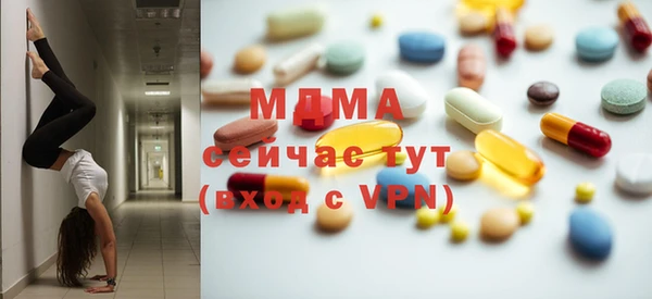 трава Алексин