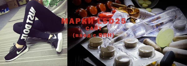 MDMA Premium VHQ Алексеевка