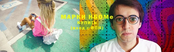 кокаин перу Алзамай