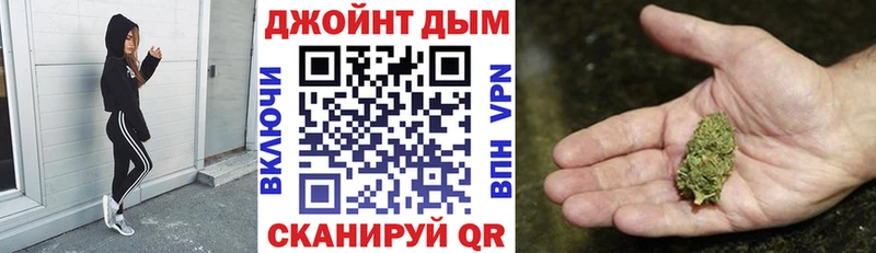 ОМГ ОМГ   Лермонтов  Бошки марихуана Ganja  купить  сайты 